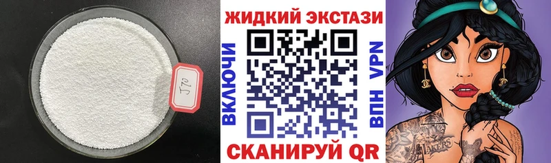 БУТИРАТ BDO 33%  Городище 