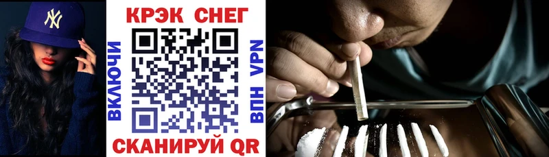 Кокаин Перу Городище