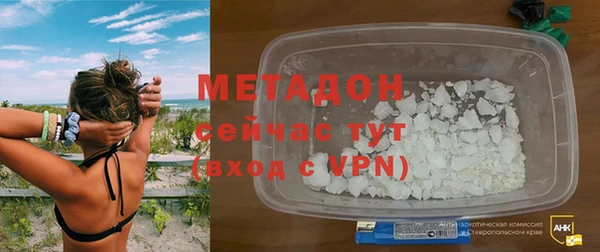 твердый Балабаново
