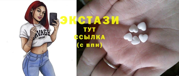 твердый Балабаново