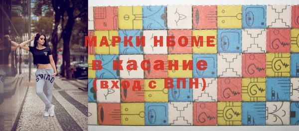 MDMA Баксан