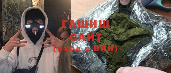 MDMA Баксан