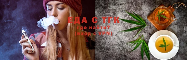твердый Балабаново