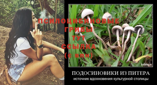 меф VHQ Армянск