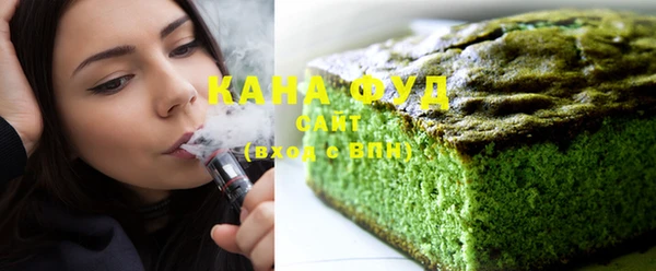 мяу мяу мука Арсеньев