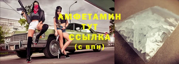 твердый Балабаново