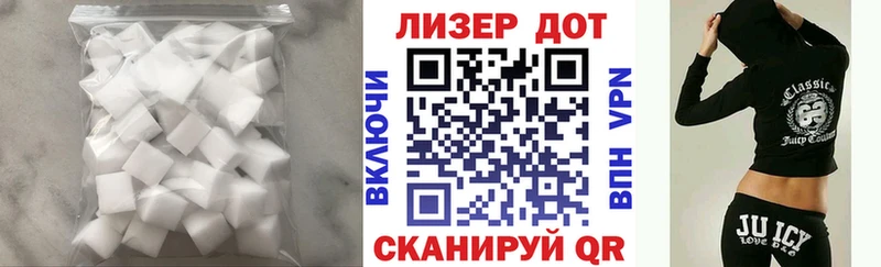 LSD-25 экстази ecstasy  OMG   Городище 