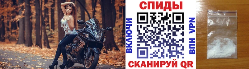 Метамфетамин мет  как найти наркотики  Городище 